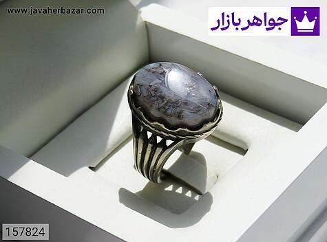 انگشتر نقره روس عقیق شجر مردانه [غیرنقره] - 157824